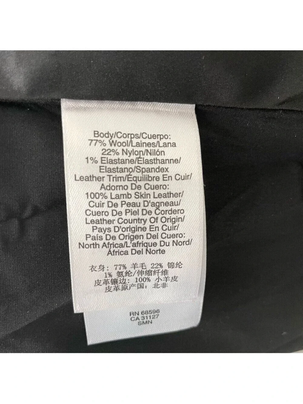 DKNY Wool Lambskin Leather Blazer Jacket Size Large